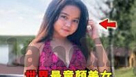 kaiyun手机版网页版登录-探索行云流水间的数字化阅读新体验